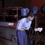 [방탄소년단] 근데 <b>햄찌</b> 저번 국이 태앱부터