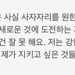 [<b>NCT</b>칠프] 애들아....