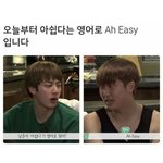 [<b>호랑</b>] 난 진보다 알엠이 더 존잘같음
