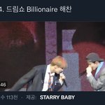 [NCT칠프] 얘들아 이거 오랜만에 듣는ㄷ 넘 좋다…