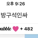 [이태용] 오늘이 바로