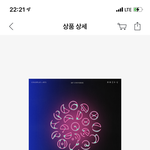 [방탄소년단] <b>분명</b> 2차 푼다❤️