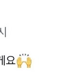 [BTOB] 이민혁 <b>증</b>말루,,
