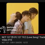 [NCT칠프] <b>전설</b>의 우산이 326이야...