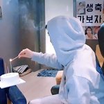 <b>알엠</b> 캐헤