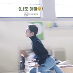 [이태용] 이부분 무한<b>반복</b>
