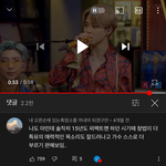 [모두드루와] 아미들의 <b>문제점</b>