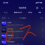 [스키즈] <b>현진</b>이 사진