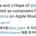 [방탄소년단] 자랑스런 우리의 <b>랩라</b> 크ㅜ