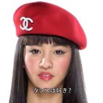 [뷰티패션] 갓생인데 빡치는 얼굴 특징.jpg