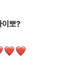 아 과거의 나 개<b>수치</b>스럽다