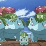 [19] 내년에도 22학번 <b>엠티</b>나 오티 힘들거같지않아?