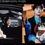 [NCT칠프] 이거봐