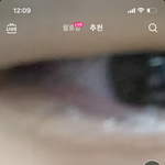 [댓글부탁해] 난 중1인데 아빠가 자꾸 씻을때 문따고 들어와