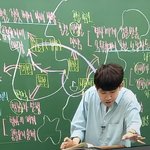 [드루와] <b>김승리쌤</b> 필기 ㄹㅇ 에바임