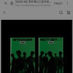 [NCT칠프] 토마토농장님 폴라이벤트 질문잇는데