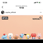 방탄 모니터 피규어는 <b>국</b><b>룰</b>이지..