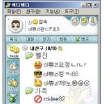 [NCT드림] 아 나 또 과<b>몰입</b>하네