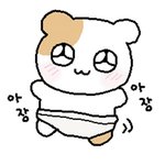 [드루와] 65일의 기적 이룰 판녀들 <b>목표</b>등급 적고가셈