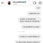 오슬희 <b>asmr</b> 아는 사람?