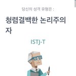 [드루와] 항상 친구가 없으면 나한테 문제가 있는거겠지?