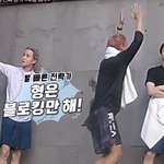 [NCT칠프] 여기 뒤에 <b>김점</b>우 셀카 찍는거 나만 이제봣냐