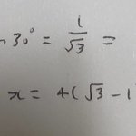 수학잘하는 판<b>녀</b>깅들 ㅈㅂ 도와줘