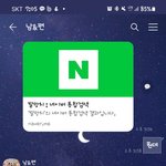 [제발댓글요] 이혼소송을 준비하려고 합니다.