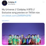 [방탄소년단] 차갑게 노는 분들 좀 변했다 근데