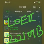 [NCT드림] 굿모닝 모닝 <b>스밍</b>