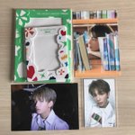 [TXT] 어야야야 얘들아 나 진짜 급해 급하 진짜로