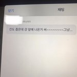 <b>조별</b>과제 ㅅ ㅂ