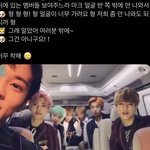 [NCT드림] 갓기<b>천사들</b>