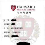 <b>전기</b>공학 2개나 넣고 옴