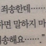 [댓글부탁해] 가을/겨울 옷 짤털해줄 애들 없냐
