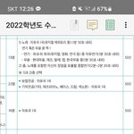 혹시 피아노<b>전공</b> 있니