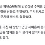 외교관 <b>여권</b>...