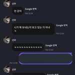 [더보이즈] 뭐여