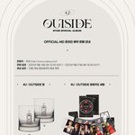 [BTOB] 같이 성장하는 느낌이다