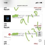 [NCT칠프] 이게 그때 공지에 <b>컴백때</b> 인증하자는 글 추천수임