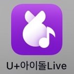 [BTOB] ‼️내일 마감‼️구공탄 <b>제보</b>