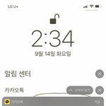 우주<b>상향</b>들 지원하고왔다..