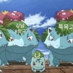 [댓글부탁해] 우리 사장 ㅈㄴ 화난다 이상하지 않냐?