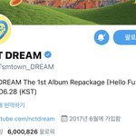 [NCT드림] 드림 트위터 600만팔