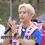 [BTOB] 얼굴만 <b>복지</b>냐?