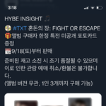 [TXT] <b>아악</b>
