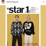 [BTOB] 구공탄 <b>앳스타일</b> 10월호