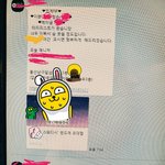 [댓글부탁해] 여기 건.전한 곳 맞나요?