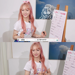 [엔터톡] 엄청 밝고 긍정적인 것 같은 신인 여돌 (ft. 자기 <b>PR</b>)