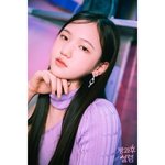 오늘 공개된 <방과후 설렘> 참가자들.jpg